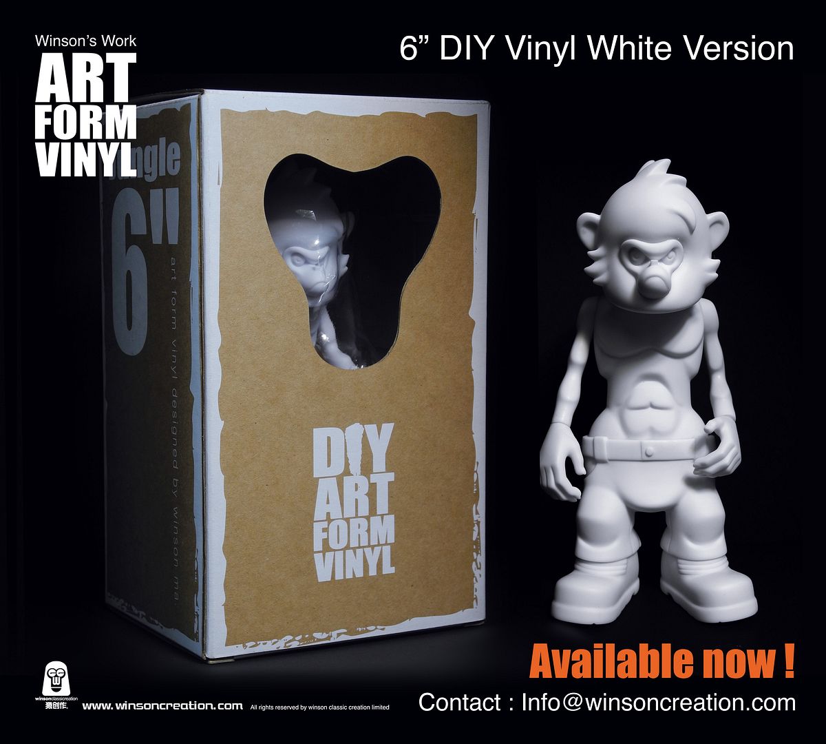 Winson Classic Creation’s “Jungle (DIY)” Urban Vinyl Figure